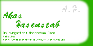 akos hasenstab business card